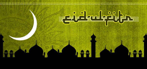 http://www.atmgreetings.com/events/eid_ul_fitr/mantle.gif