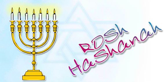 http://www.atmgreetings.com/events/rosh_hashanah/mantle.gif